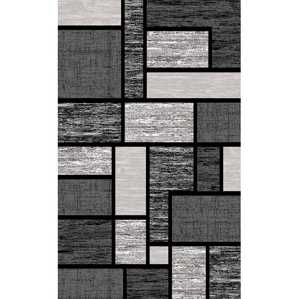 Ivy Bronx Mccampbell Abstract Gray Area Rug Reviews Wayfair