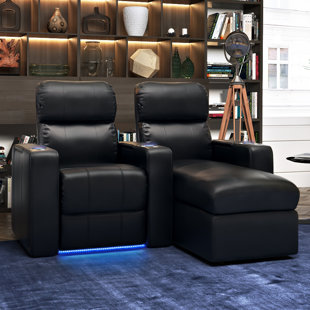 Upholstered Leather Home Theater Row Of 2 by Red Barrel Studio Read Reviews