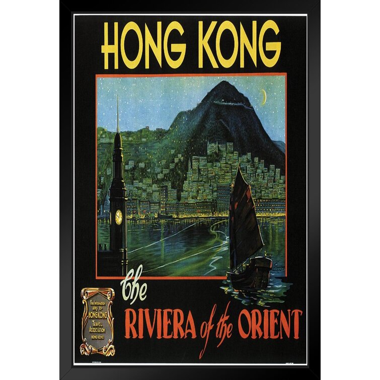 See HongKong Riviera of the Orient Vintage Travel Art Advertisement Poster 