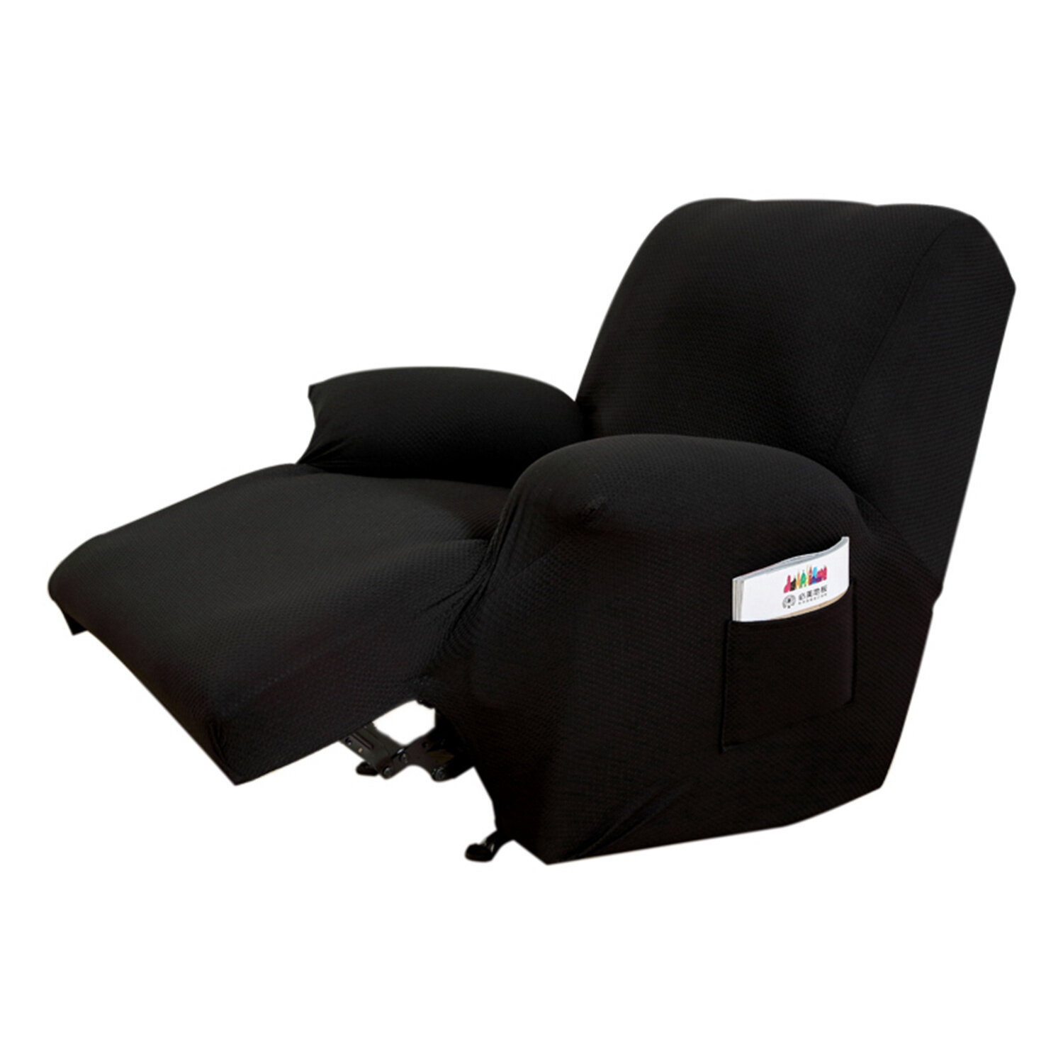 black recliner slip cover