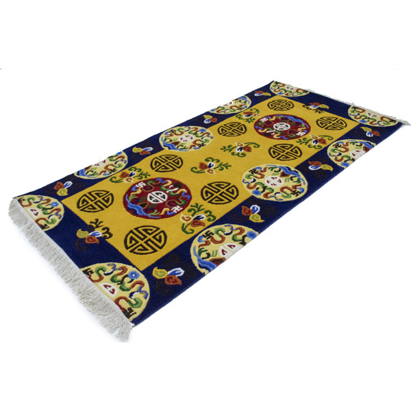 30x60 Runner Wayfair