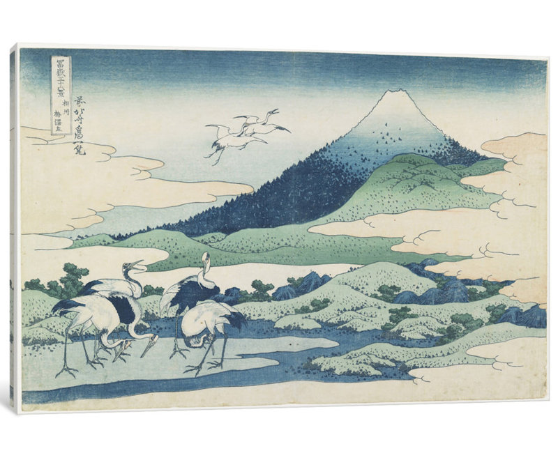 Vault W Artwork Umezawa Village In Sagami Province 1831 34 By Katsushika Hokusai Painting Print On Canvas Wayfair