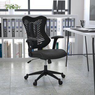 ebern designs albaugh ergonomic task chair