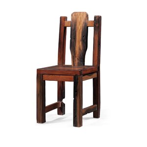 Vessel Solid Wood Dining Chair