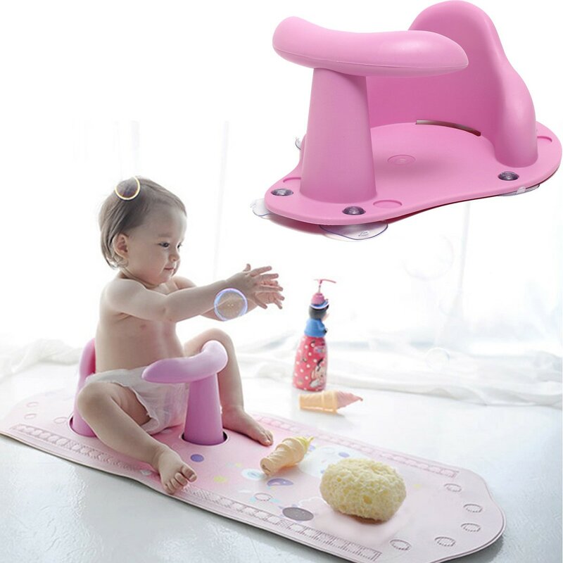 infant shower chair