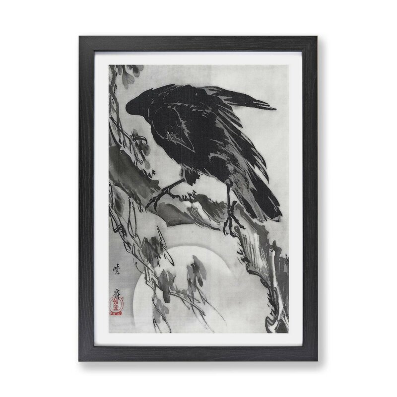 East Urban Home Crow The Moon By Kawanabe Kyosai Picture Frame Painting Print On Paper Wayfair Co Uk Sheryl crow — home 04:46. wayfair