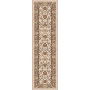 2 X 12 Runner Rug Wayfair Pastiche Kamil Acorn Runner