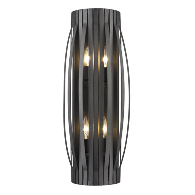 Trevion 4 - Light Wall Sconce