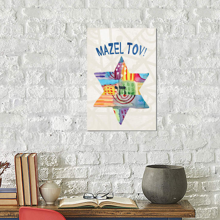 East Urban Home Mazel Tov Ii Graphic Art Print On Canvas Wayfair