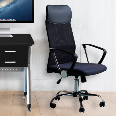 High Back Mesh Office Chair