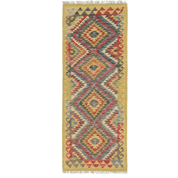 2 5 X 6 Rugs You Ll Love In 2019 Wayfair