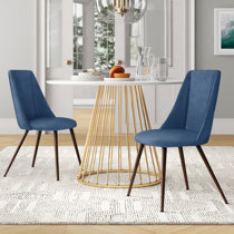 Kitchen Dining Chairs Up To 55 Off Through 07 05 Wayfair