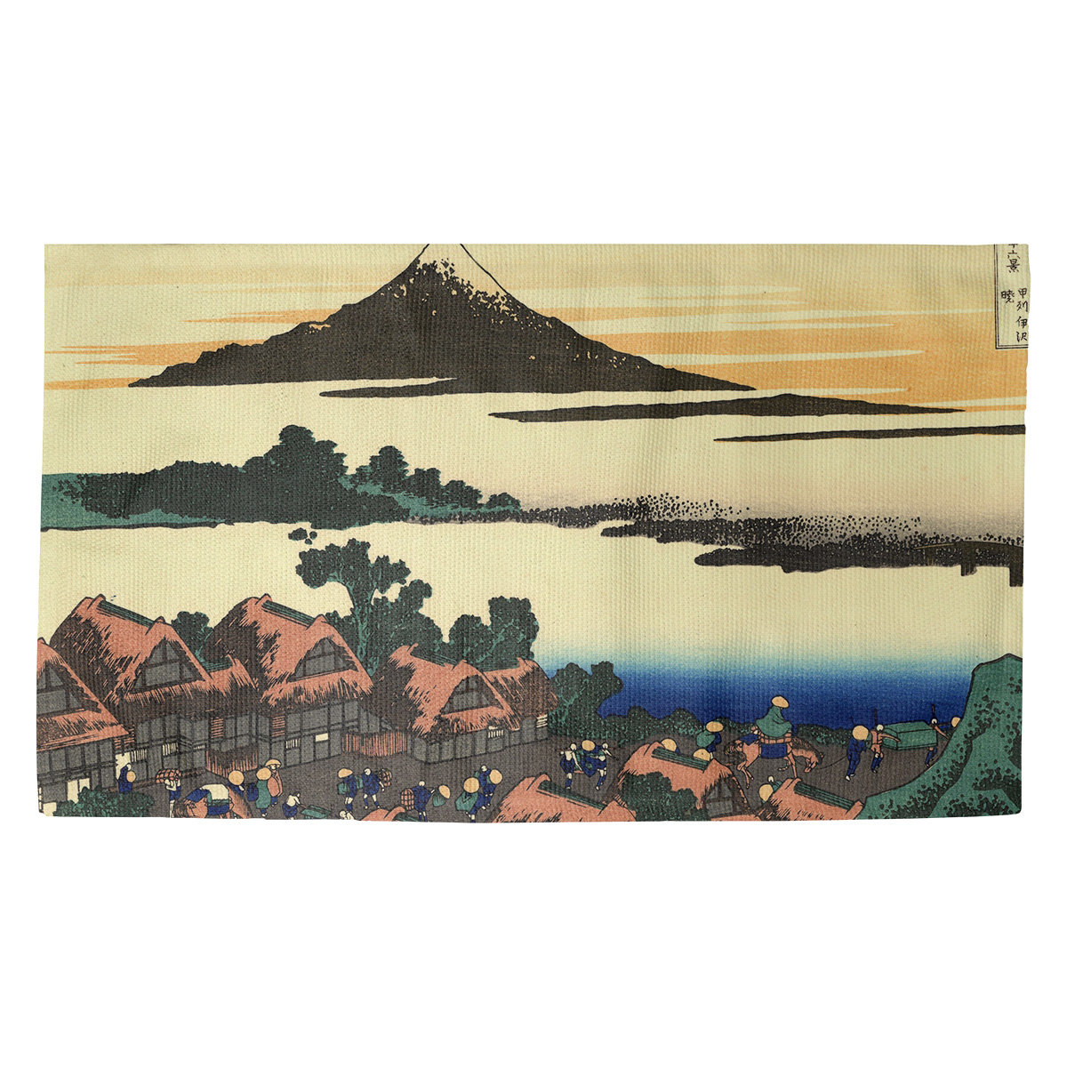World Menageriedawn At Isawa In Kai Province Brown Area Rug Wayfair
