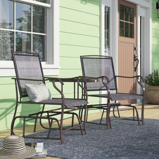 Outdoor Glider Cover Wayfair