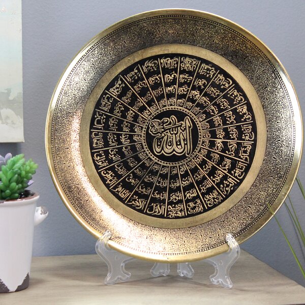 Vintage Brass Decorative Plate Home Decor Wall Decor Hand Made Brass Tray Rustic Decor