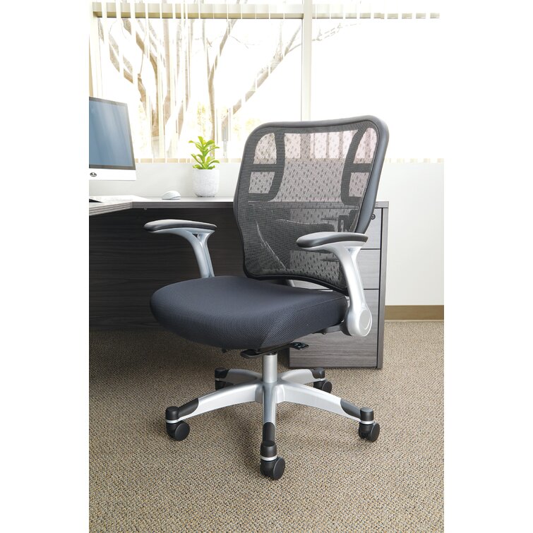 wayfair aeron chair