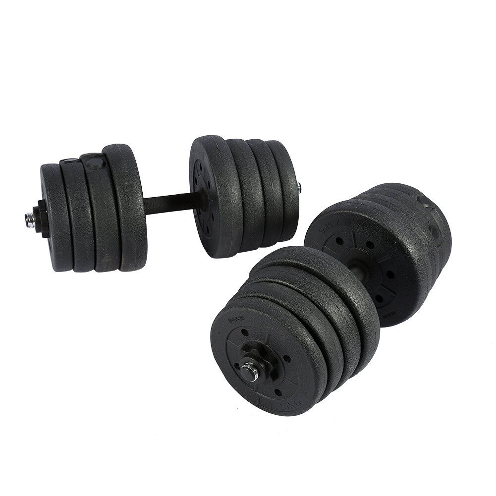 Weight Dumbbell Set Adjustable Cap Gym Barbell Plates Workout Totall 44~66 LB 