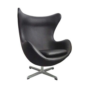 Mod Jonathan Lounge Chair by Pangea Home