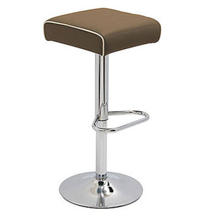 Octave 19" Patio Bar Stool by
