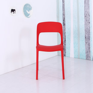 Terri Plastic Side Chair (Set of 4) by Ebern Designs