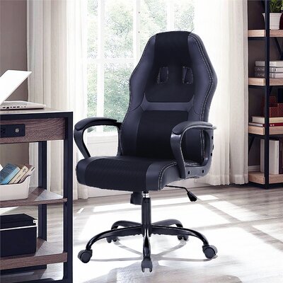 Office Chairs You'll Love in 2020 | Wayfair
