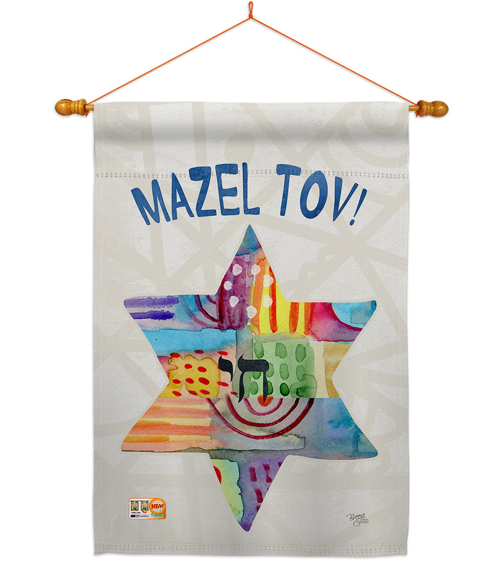 Breeze Decor Mazel Tov Star Impressions Decorative 2 Sided Polyester 40 X 28 Flag Set Wayfair