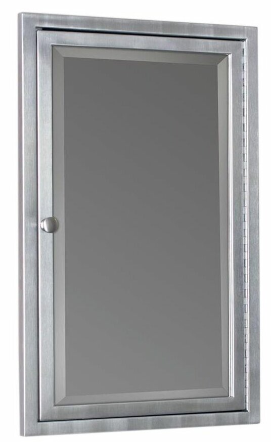 Gould Recessed Framed Medicine Cabinet With 3 Adjustable Shelves