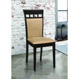 Upholstered Microfiber Dining Chair Wayfair