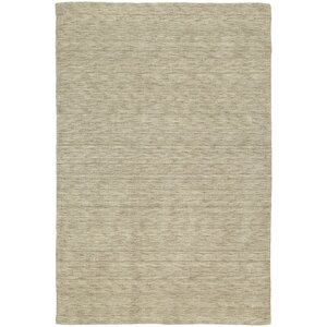 McCabe Sable Beige Area Rug