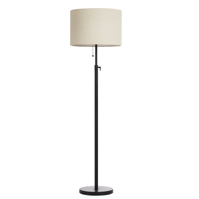 Kelliann 64.5" Traditional Adjustable Floor Lamp