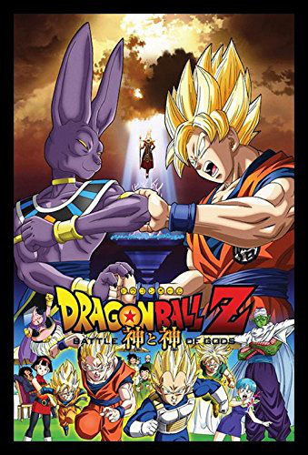 Dragon Ball Z Bedding Wayfair