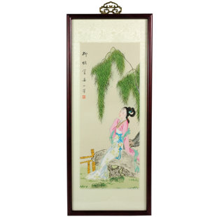 nojo watercolor floral