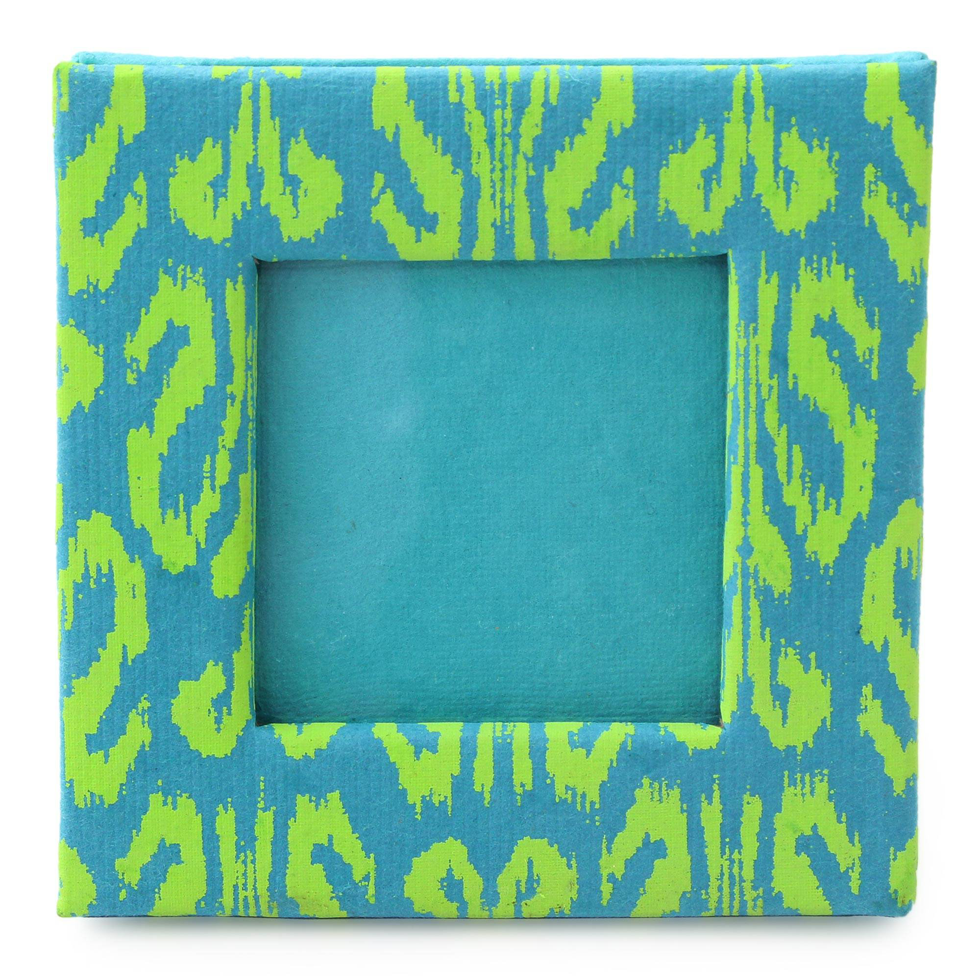 World Menagerie Aradale Paper Picture Frame & Reviews Wayfair