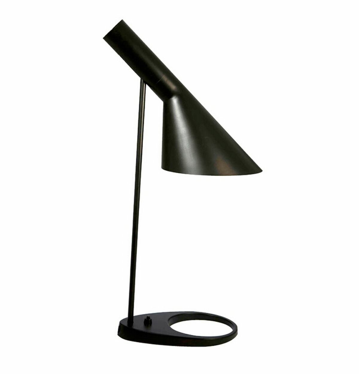 mcm desk lamp