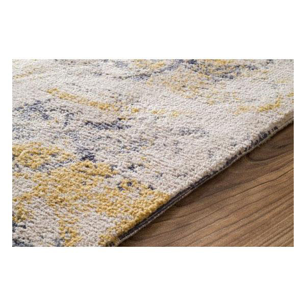Alcott Hill Zanesville Ivory Yellow Area Rug Wayfair Zanesville Ivory Yellow Area Rug