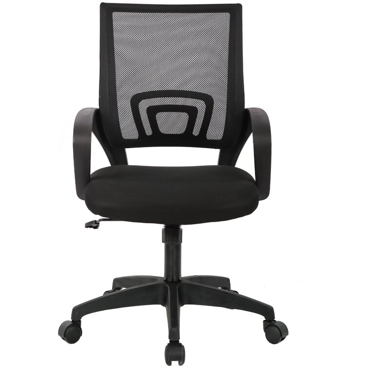 Office Chair Ergonomic Mesh Computer Desk Chair with Lumbar Support Armrest Executive Rolling Swivel Adjustable Mid Back