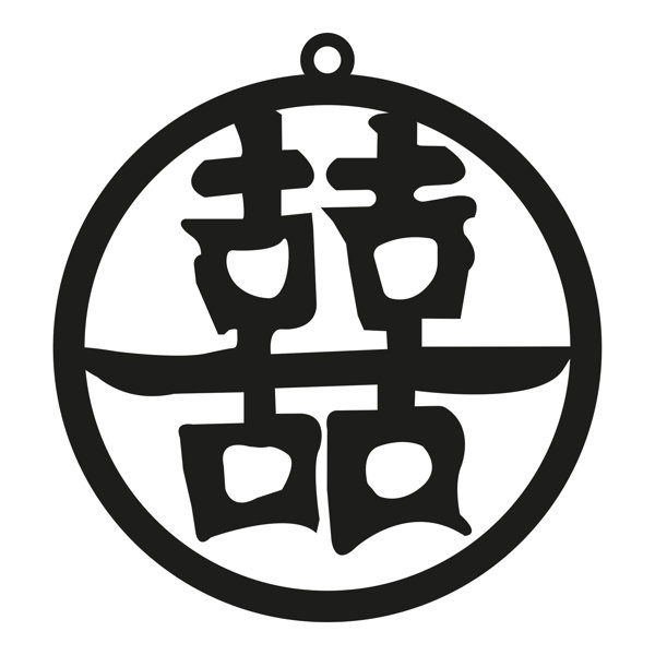 Chinese Characters Wayfair