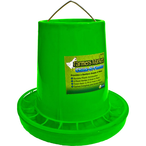 LITTLE GIANT HANGING POULTRY FEEDER AntiScratch Vane Minimize Spills Holds 11lbs