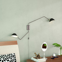 mid century modern swing arm wall lamp