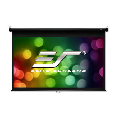 Elite Screens Yard Master 2 Series 120 
