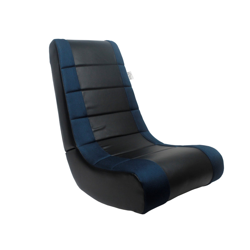 Ebern Designs Pugsley Rocker Game Chair Wayfair