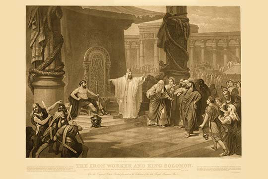 Buyenlarge King Solomon The Iron Workers By Sartain Painting