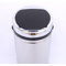 42L Sensor Rubbish Bin