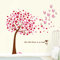 Pink Tree and 3D Pink Butterflies Art Wall Sticker