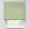 Quadro Roman Blind