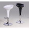 Swivel Adjustable Bar Stool