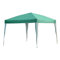 3 x 3m Beach Tent