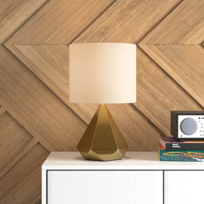 Caush 19.88'' Table Lamp