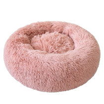 fluffy pink dog bed