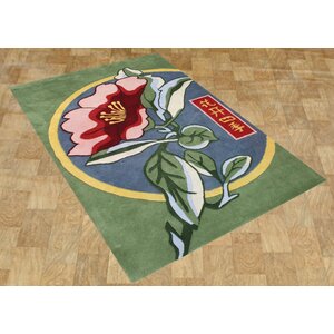 Alliyah Forest Green Area Rug